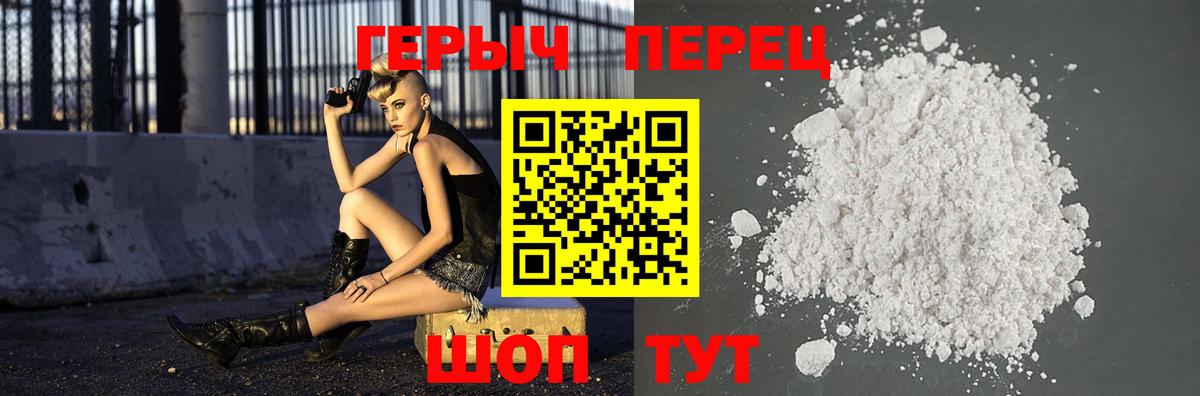 Экстази  Бугульма  Каннабис  МДМА  APVP СОЛЬ   Вход с VPN  Мефедрон   Гашиш  COCAIN 