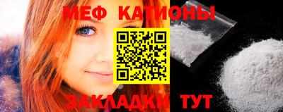 кокаин премиум Апрелевка