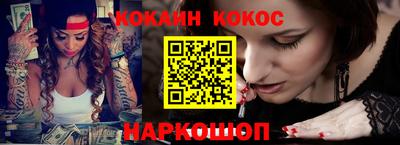 амф Аргун