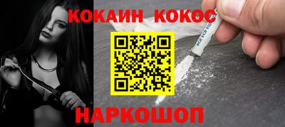 амф Аргун