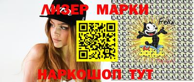 a pvp Апшеронск