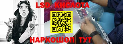 амф Аргун
