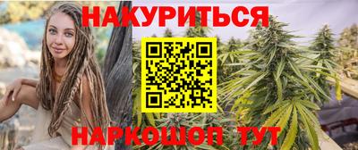 a pvp Апшеронск