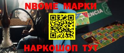 кокаин VHQ Донской