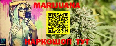 a pvp Апшеронск