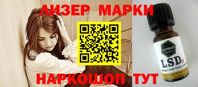 амф Аргун