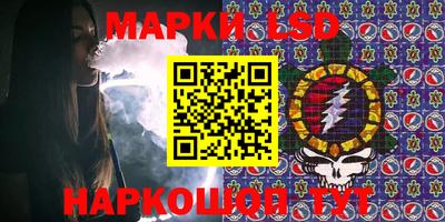 кокаин премиум Апрелевка
