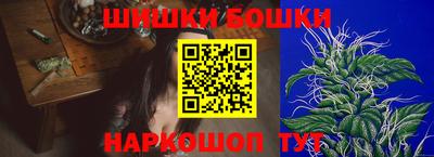 a pvp Апшеронск