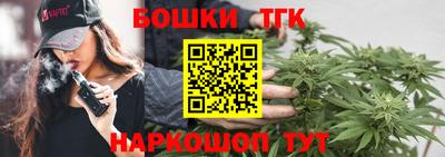 a pvp Апшеронск