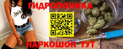 амф Аргун