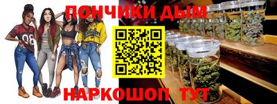 кокаин премиум Апрелевка