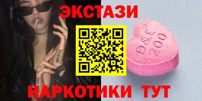 a pvp Апшеронск