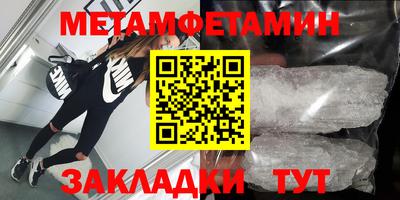 a pvp Апшеронск