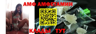 кокаин премиум Апрелевка