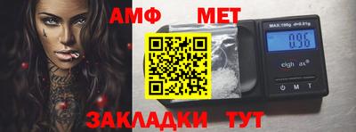a pvp Апшеронск