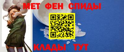 кокаин премиум Апрелевка