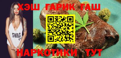 a pvp Апшеронск