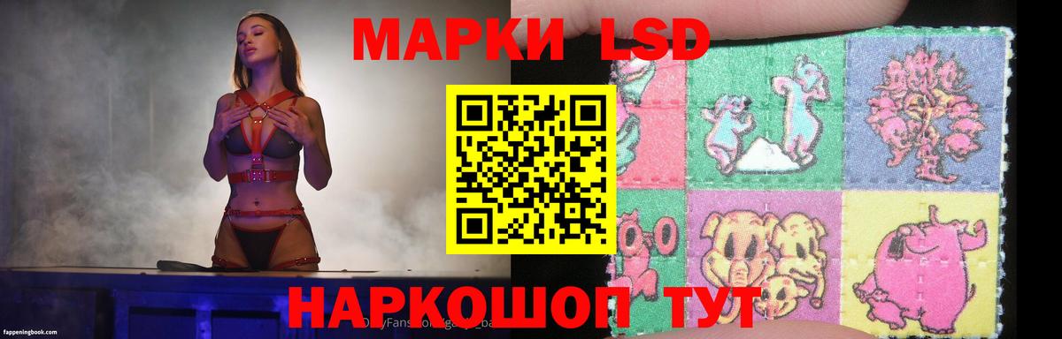 БУТИРАТ Бугульма